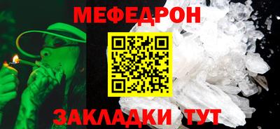 ешки Рязань