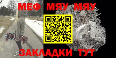 мдпв Севастополь
