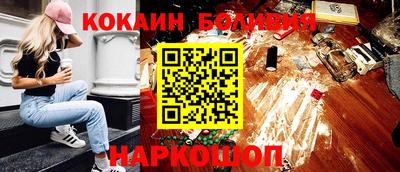 мдпв Северобайкальск