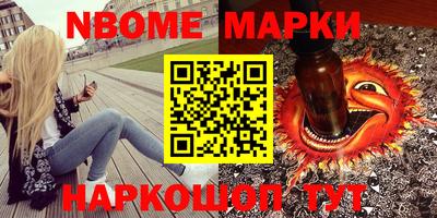 мдпв Северобайкальск