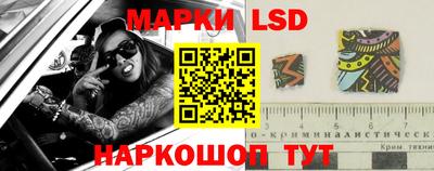мдпв Севастополь