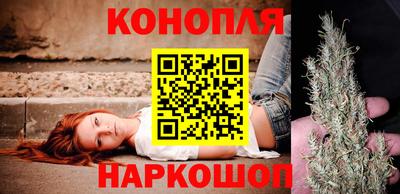 кокс Свободный