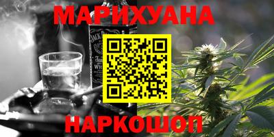 кокс Свободный