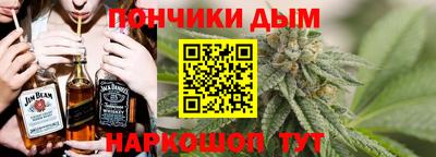 мдпв Северобайкальск