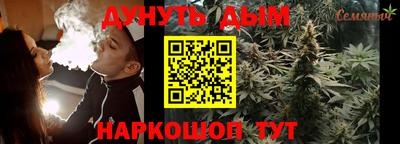 кокс Свободный