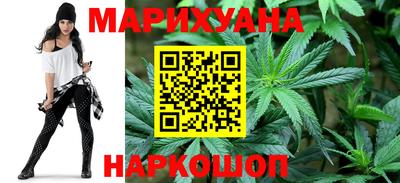 мдпв Северобайкальск