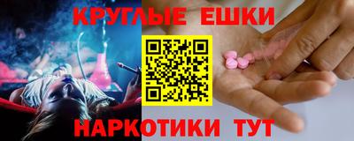 кокс Свободный