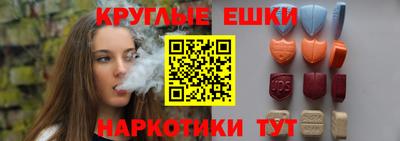 мдпв Северобайкальск