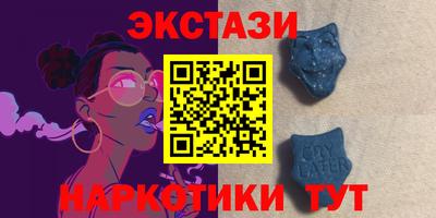 кокс Свободный