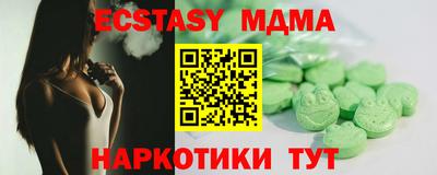 мдпв Севастополь