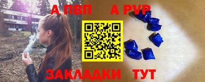 кокс Свободный
