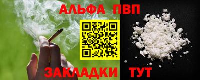 мдпв Севастополь