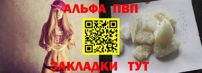 мдпв Севастополь
