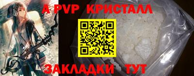 кокс Свободный