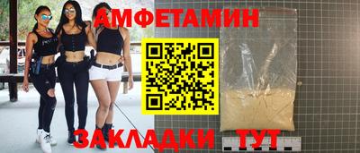 мдпв Севастополь