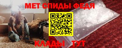 кокс Свободный