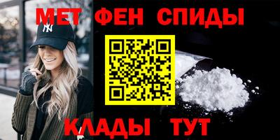 мдпв Северобайкальск