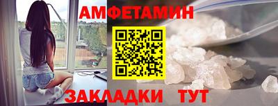 кокс Свободный