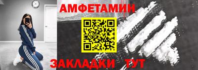 мдпв Северобайкальск