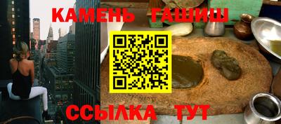мдпв Севастополь
