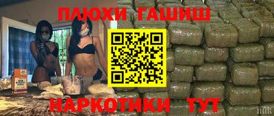 кокс Свободный
