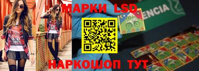 кокс Свободный