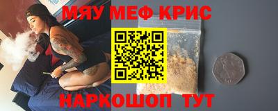 кокс Свободный