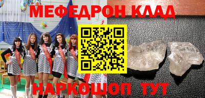 мдпв Севастополь